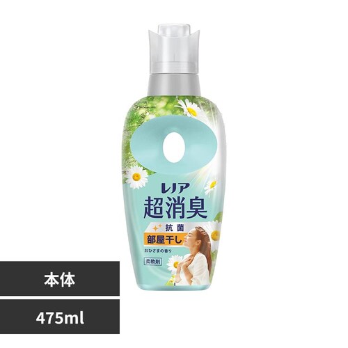 柔軟剤 レノア レノア超消臭 防臭 本体 おひさまの香り_0
