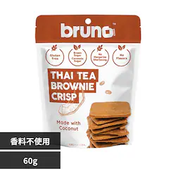 ブルーノスナック ブラウニー タイティー