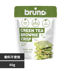ブルーノスナック ブラウニー グリーンティー