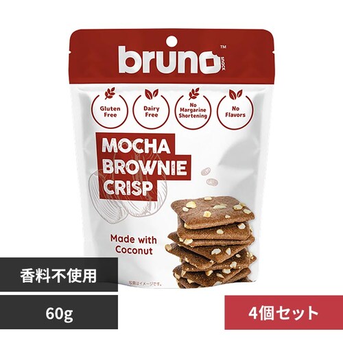 【4個セット】ブルーノスナック ブラウニーモカ_0