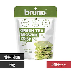 【4個セット】ブルーノスナック ブラウニー グリーンティー