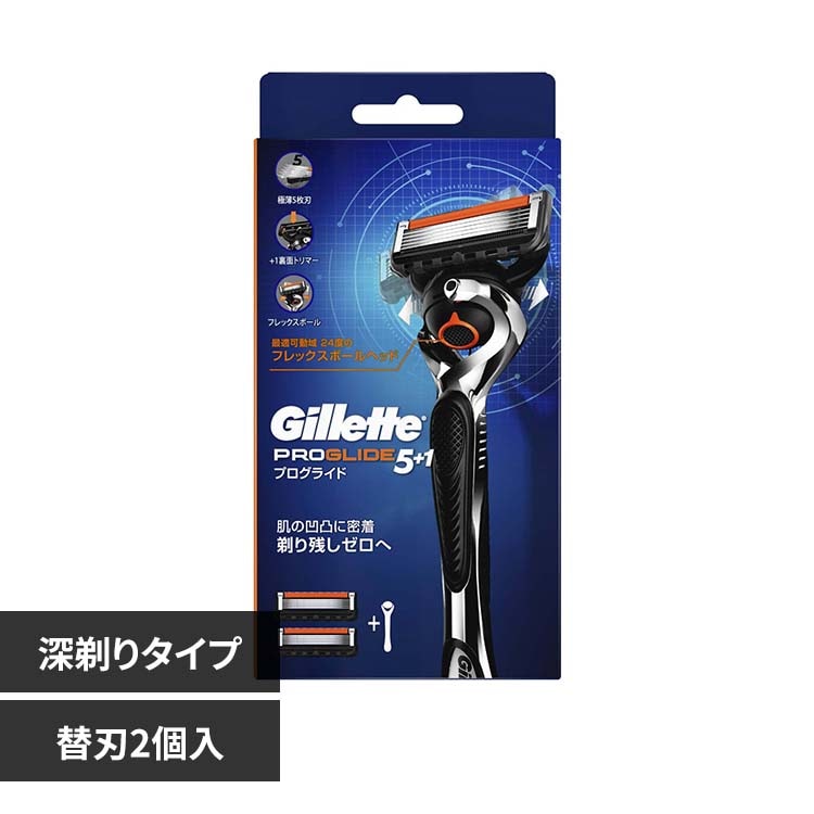 Gillette �v���O���C�h�t���b�N�X�{�[���}�j���A���z���_�[