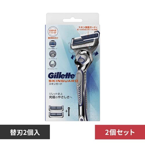 Gillette �y2�Z�b�g�z�X�L���K�[�h�t���b�N�X�{�[���}�j���A���z���_�[_0