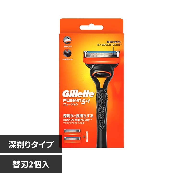 Gillette �t���[�W�����}�j���A���z���_�[
