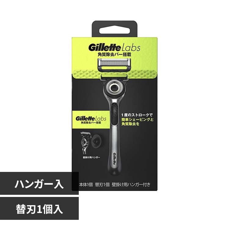 Gillette �W���b�g���{�p�������o�[���ڃz���_�[