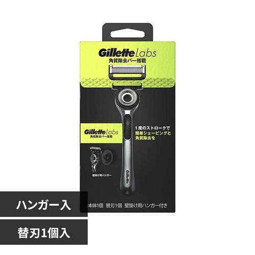 Gillette �W���b�g���{�p�������o�[���ڃz���_�[_0