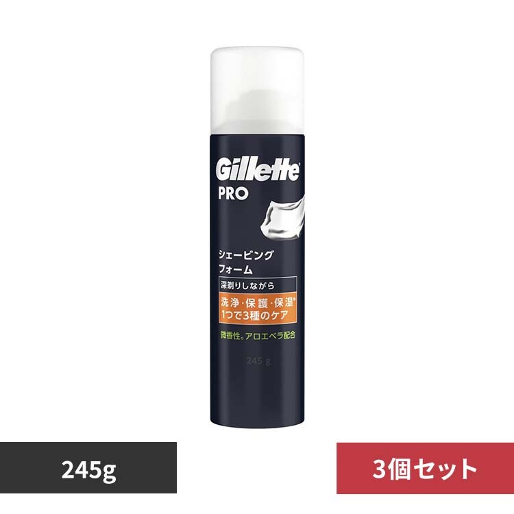 Gillette �y3�Z�b�g�zGillette PRO �V�F�[�r���O�t�H�[��