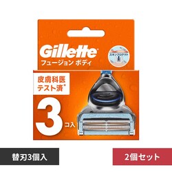 Gillette �y2�Z�b�g�z�W���b�g�t���[�W�����{�f�B�֐n3B