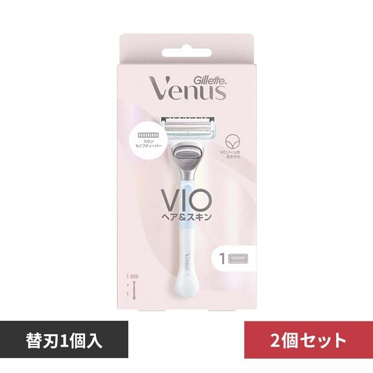 Gillette �y2�Z�b�g�z���B�[�i�X VIO�J�~�\�� �z���_�[
