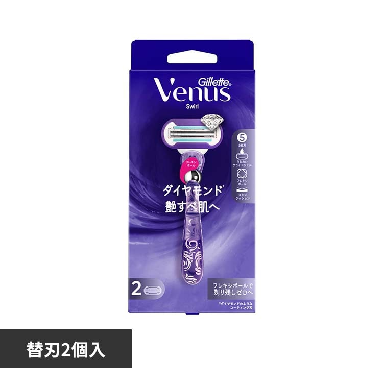 Gillette ���B�[�i�X�����ה��z���_�[