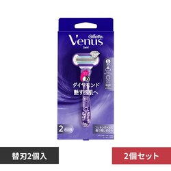 Gillette �y2�Z�b�g�z���B�[�i�X�����ה��z���_�[