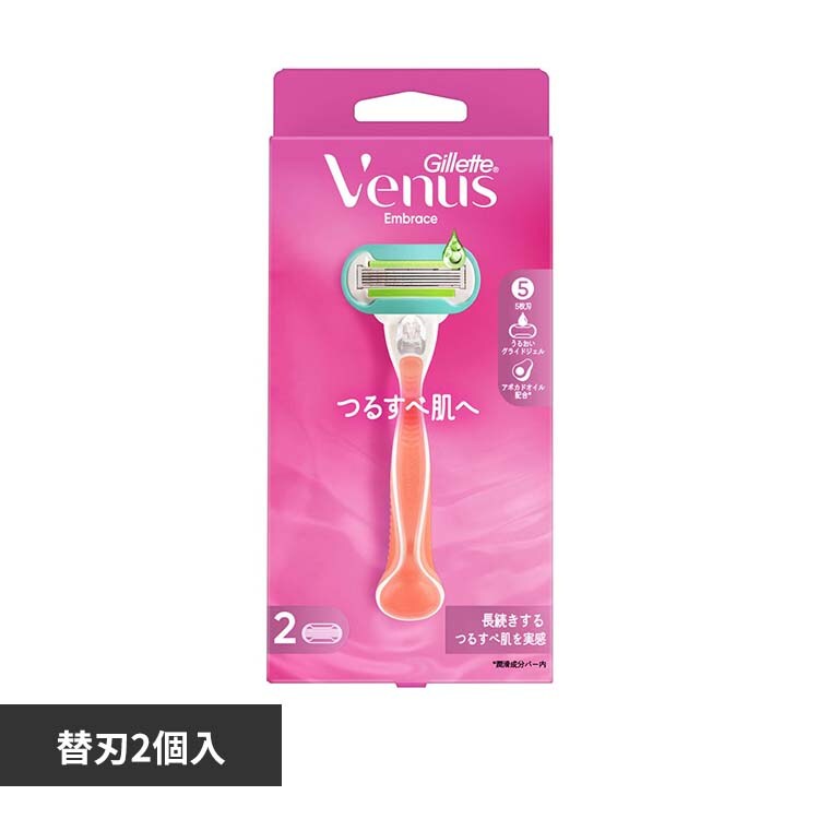 Gillette ���B�[�i�X�邷�ה��z���_�[