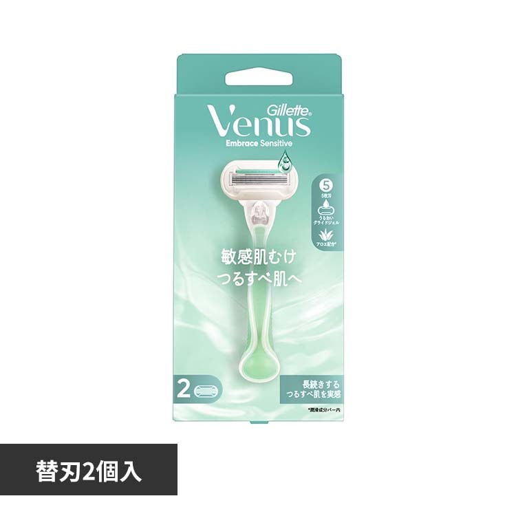 Gillette ���B�[�i�X�q�����ނ��z���_�[
