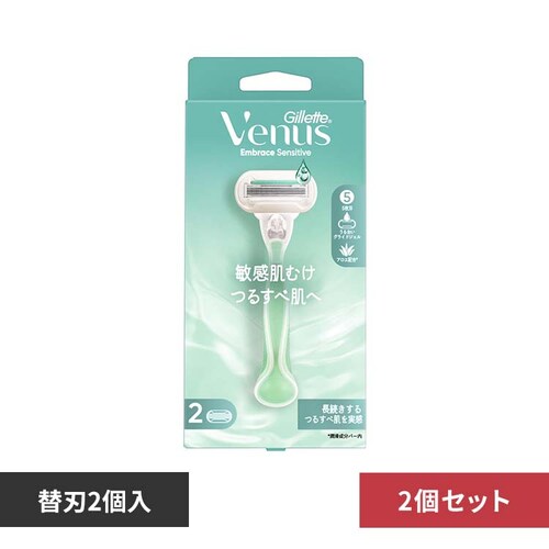 Gillette �y2�Z�b�g�z���B�[�i�X�q�����ނ��z���_�[_0