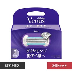 Gillette �y2�Z�b�g�z���B�[�i�X�����ה��֐n3B