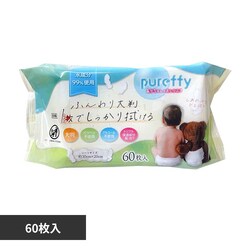 �Ԃ����̂�����ӂ��唻60��