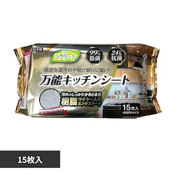 ���N���[�i ���\�L�b�`���V�[�g15��