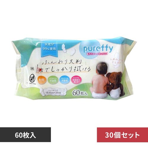 30�]�Ԃ����̂�����ӂ��唻60��_0