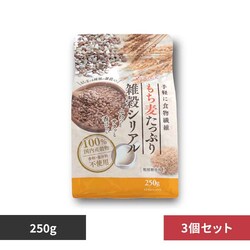 �y3�z�����������Ղ�G���V���A�� O20-179