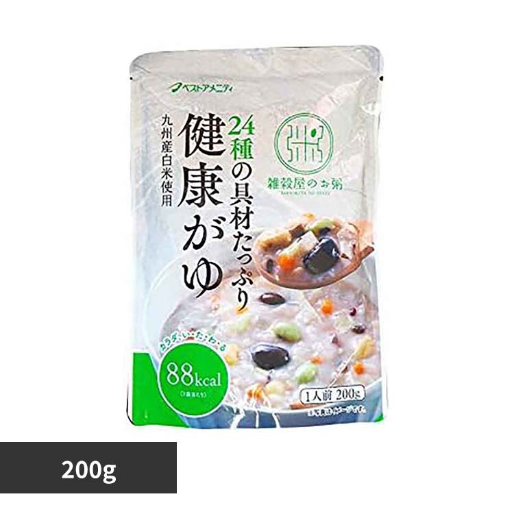 �����Y24��̋�ނ����Ղ茒�N���� R20-016