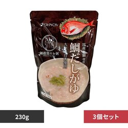 �y3�z�G�����̂��� L40-001 ���Y�^��̑₾��