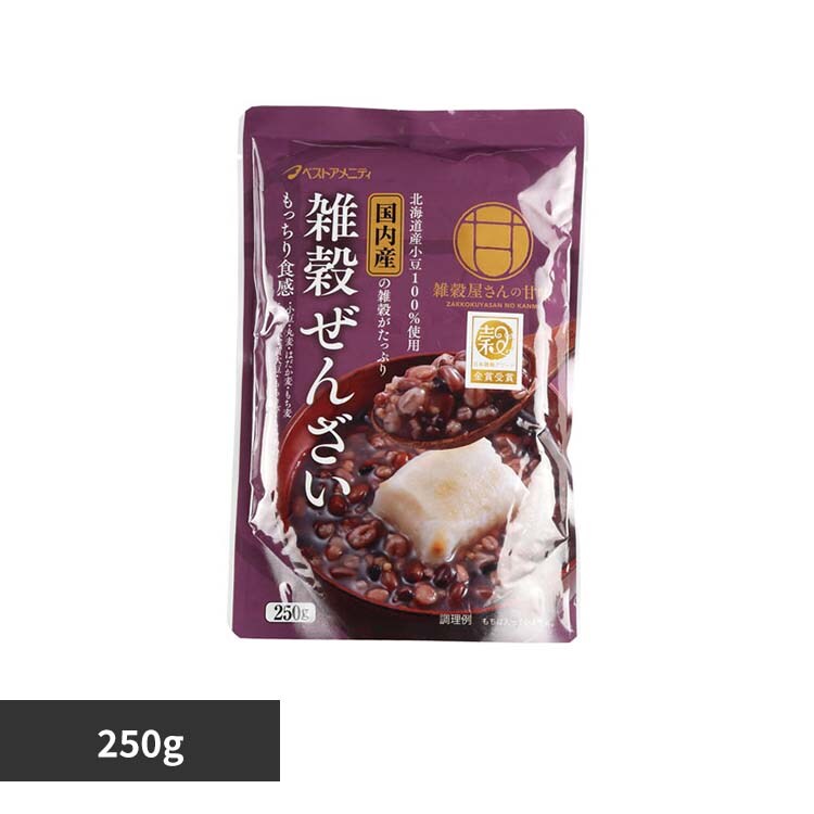 �ǉ����i�T���l�C��