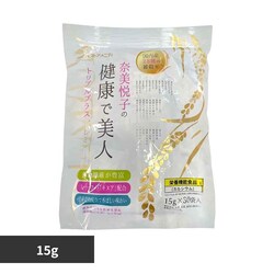 �ޔ��x�q��28��G���g���v���v���XPremium Z01-875