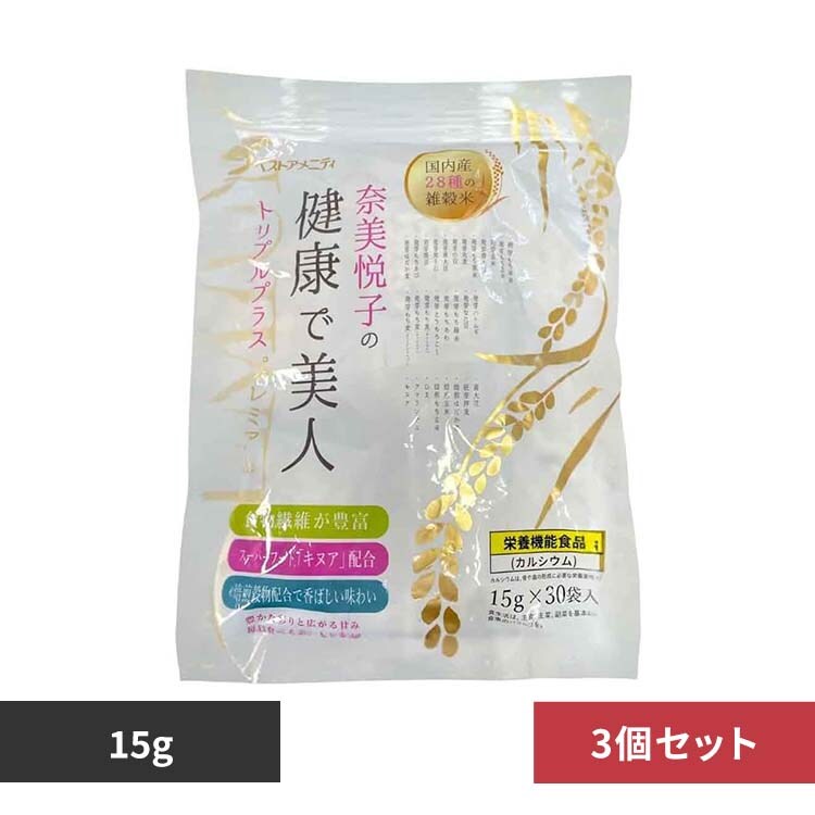 �y3�z�ޔ��x�q��28��G���g���v���v���XPremium Z01-875