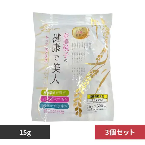 【3個】奈美悦子の28種雑穀トリプルプラスPremium Z01-875_0