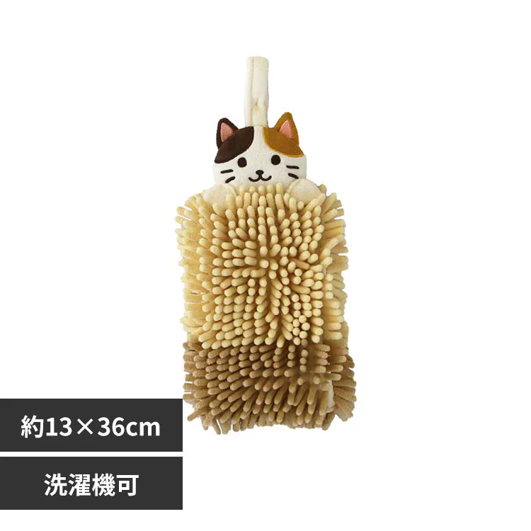 �ǉ����i�T���l�C��