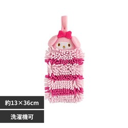 �I�J �T�����I�L�����N�^�[�Y ���[���^�I�� �}�C�����f�B