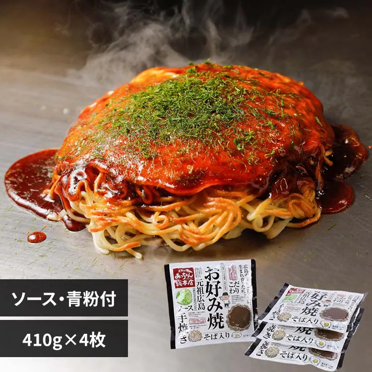 �ǉ����i�T���l�C��