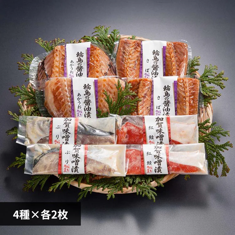 �ǉ����i�T���l�C��