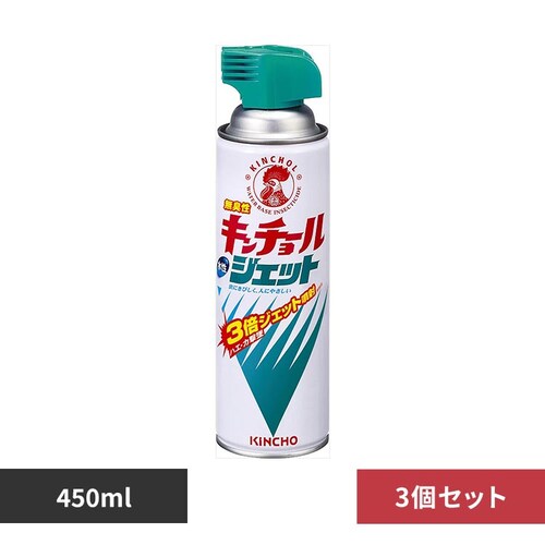 �L���`���[�� �y3�Z�b�g�z�����L���`���[���W�F�b�g ���L�� 450mL 91011_0