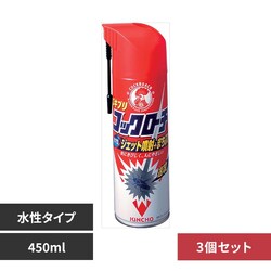 �R�b�N���[�` �y3�Z�b�g�z�R�b�N���[�`J �S�L�u�� �E���܃X�v���[ �����^�C�v 450mL 90398