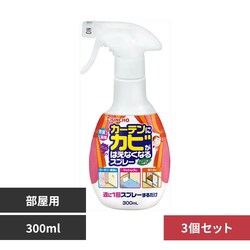 �j�h�m�b�g�n �y3�Z�b�g�z�J�[�e���ɃJ�r���͂��Ȃ��Ȃ�X�v���[ �����p 300mL 94687