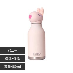 ASOBU BESTIE �{�g�� 460ml �o�j�[