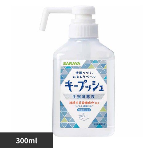 SARAYA �L�[�v�b�V�� ��w���ŉt 300ml_0