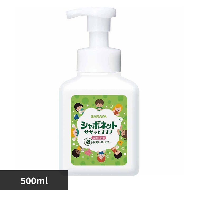 SARAYA �V���{�l�b�g �T�T�b�Ƃ����� �A��􂢂������� 500ml