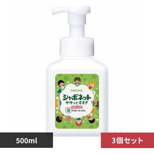 �y3�Z�b�g�zSARAYA �V���{�l�b�g �T�T�b�Ƃ����� �A��􂢂������� 500ml_0