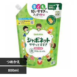 SARAYA �V���{�l�b�g �T�T�b�Ƃ����� �A��􂢂������� �l�֗p 800ml