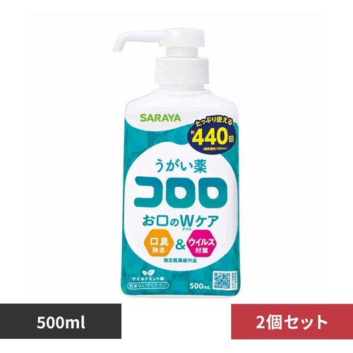 �y2�Z�b�g�zSARAYA ��������R���� 500ml_0