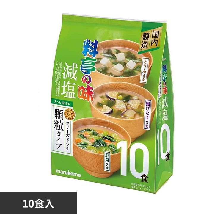 �����̖� �����p �t���[�Y�h���C���� �����̖����� 10�H
