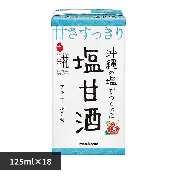 �v���X�� �v���X�� ��Î� LL ����̉� 125ml�~18