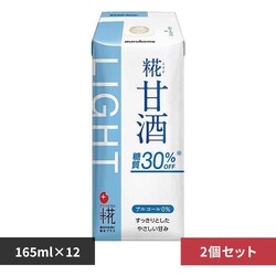 �y2�z�v���X�� �v���X�� ��Î� ����30���I�t 165ml�~12