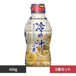 �y5�z�t�݂� �����c���ďC ���`�̑f 430g