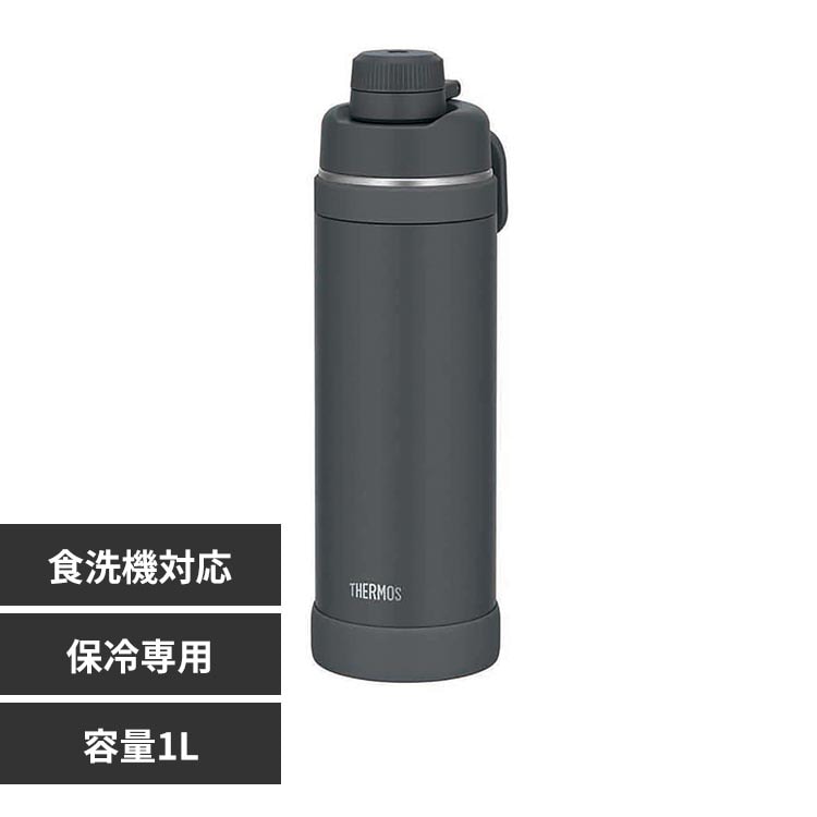 THERMOS �T�[���X �^��f�M�X�|�[�c�{�g�� 1L FJU-1000 BK