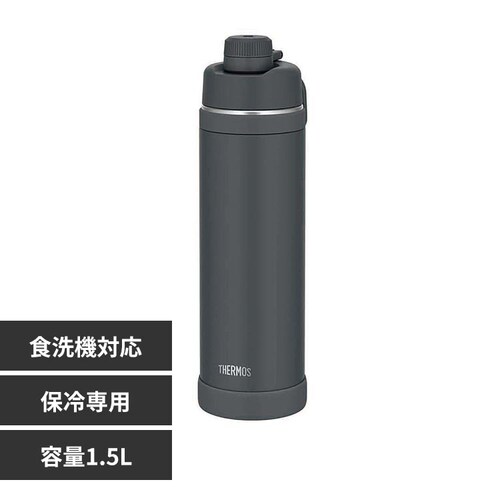 サーモス 真空断熱スポーツボトル 1.5L FJU-1501 MTBKマットブラック_0