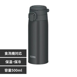 THERMOS �^��f�M�P�[�^�C�}�O 0.55L  JOS-551 CHL�u���b�N