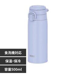 THERMOS �^��f�M�P�[�^�C�}�O 0.55L  JOS-551 BLLV�u���[���x���_�[